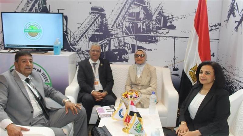 مشروعات الفوسفات