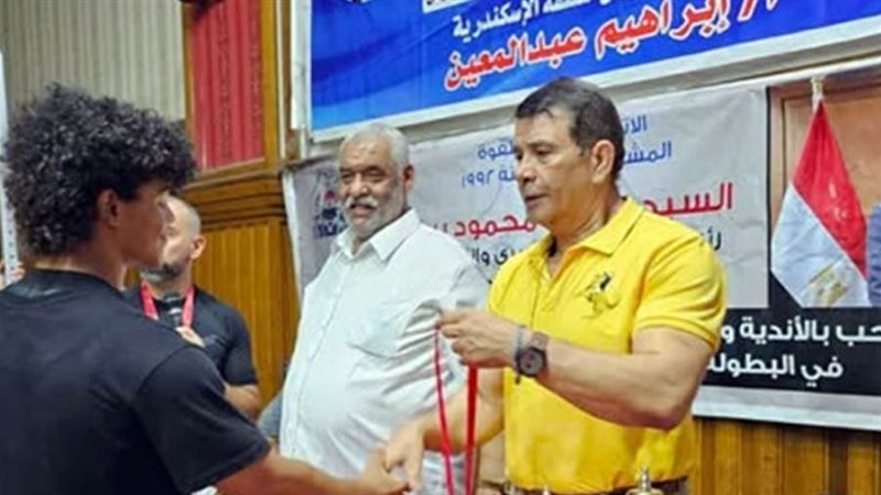 بوابة روز اليوسف