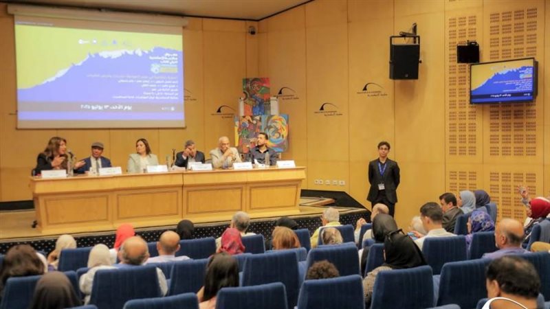 الهوية الثقافية في