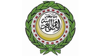 الجامعة العربية تنظّم ورشة عمل مشتركة بالتعاون مع الوكالة الأوروبية