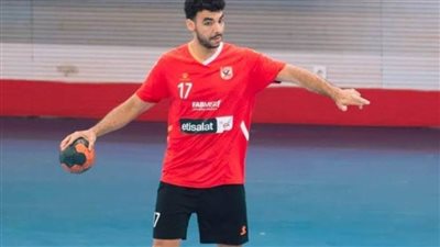 لايبزيج الألماني يضم أحمد خيري قادمًا من الأهلي