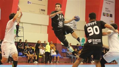 رئيس اتحاد اليد: طموحنا بلا حدود في بطولة العالم للناشئين