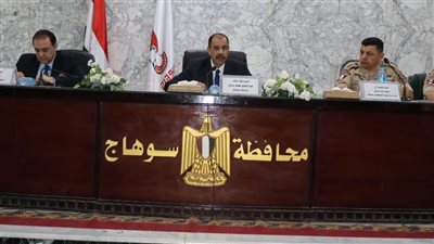 محافظ سوهاج يترأس اجتماعًا لبحث الموقف التنفيذي لمشروعات المبادرة الرئاسية 