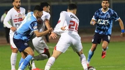عاجل.. الزمالك يضمن 