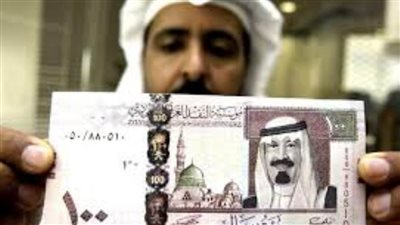 سعر الريال السعودي اليوم الخميس 17 يوليو 2025
