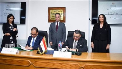 توقيع بروتوكول تعاون بين ماسبيرو والمعهد الدبلوماسي 