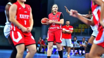  تعرف على مواجهات منتخب سيدات السلة في الأفروباسكت