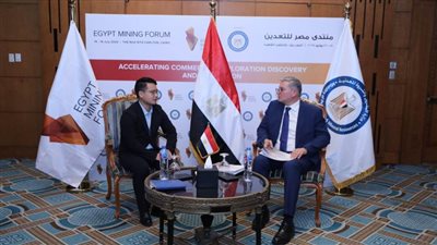 وزير البترول والثروة المعدنية يلتقي وفد مسئولى شركة Kiping solar technology