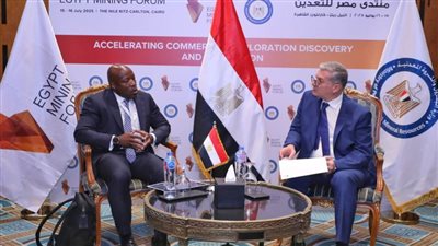 تعاون مرتقب بين قطاع البترول والثروة المعدنية المصرى و