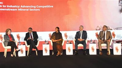 الخبراء يؤكدون منطقة المثلث الذهبي لديها بنية تحتية تدعم التكامل الصناعي التعديني 