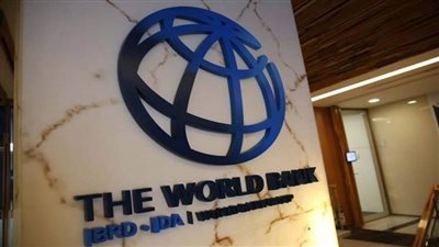 البنك الدولي يتوقع نمو اقتصاد بنين 7.1% بين 2025 و2027