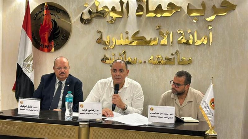 استعدادات انتخابية