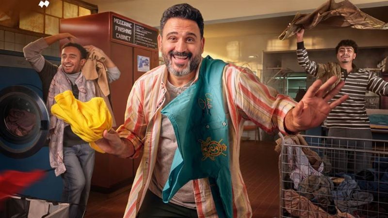 أكرم حسني يطرح أغنية