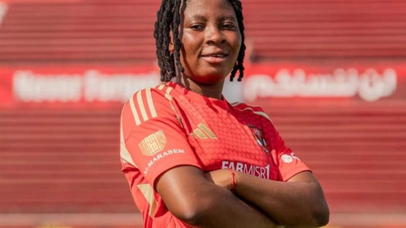 ميرسي أتوبرا