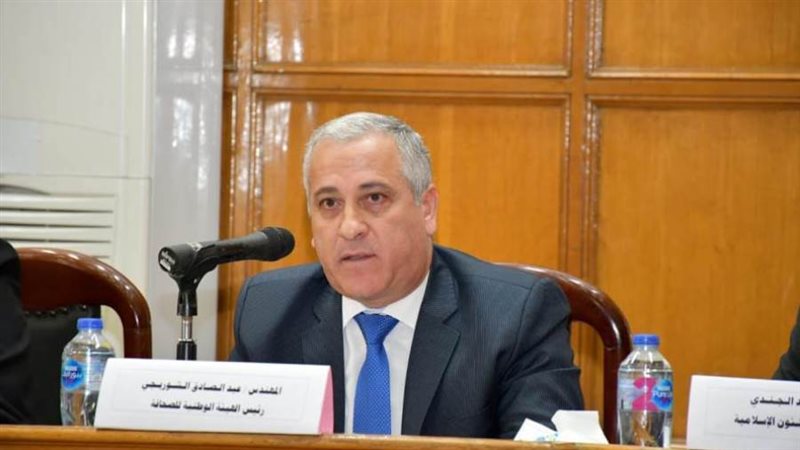 عبد الصادق الشوربجي