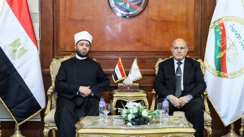 النيابة الإدارية