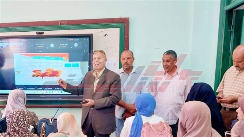 الجولة التفقدية