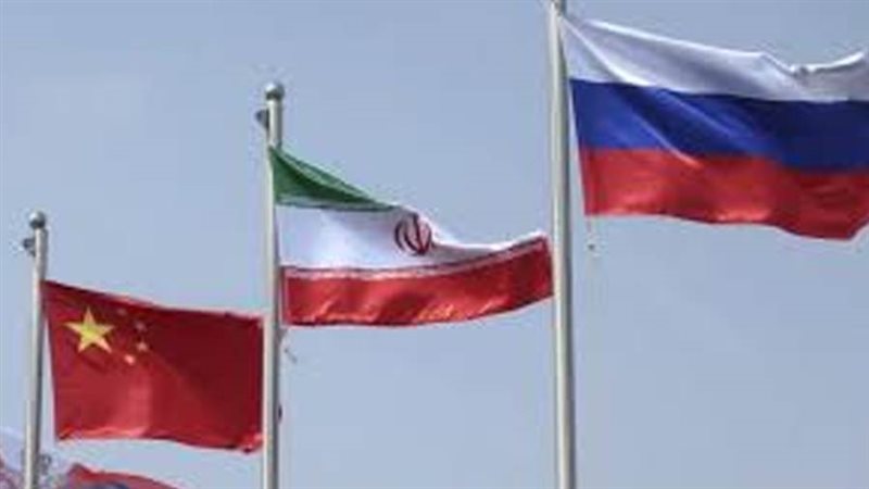 إيران وروسيا والصين
