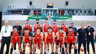 مصر تشارك في البطولة العربية لكرة السلة بالمنتخب الأولمبي