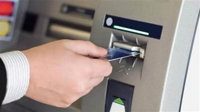 عاجل| «جهز الفيزا».. موعد صرف مرتبات يوليو 2025 بالزيادة الجديدة