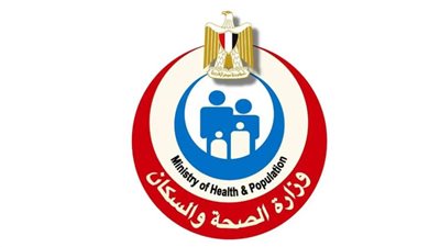 الصحة: اعتماد 7 منشآت رعاية أولية بالتأمين الصحي الشامل.. والإجمالي 61 حتى الآن