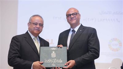 افتتاح النسخة التاسعة عشرة من مؤتمر 