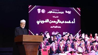 وكيل الأزهر: الأزهر يسابق الزمن.. ويواكب رؤية الدولة المصرية 2030