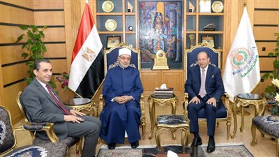 رئيس جامعة المنصورة يستقبل مفتي الجمهورية لبحث سبل التعاون المشترك 