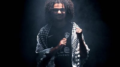 عاجل.. الزمالك يعلن التعاقد مع الفلسطيني آدم كايد