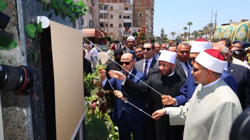 وزير الاوقاف ومفتي