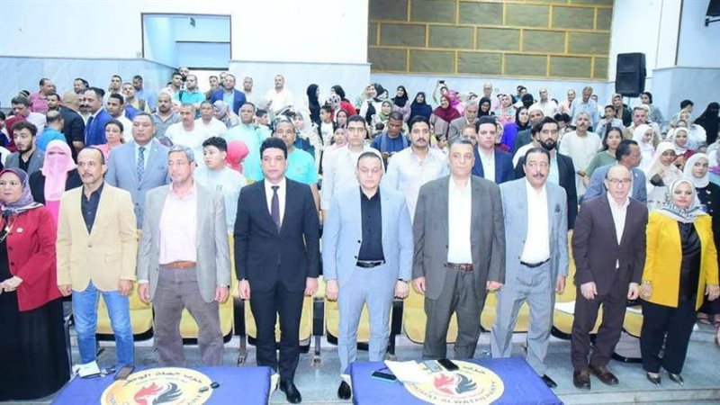 جانب من الاحتفالية