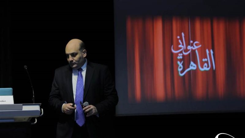 أمسية ثقافية عن أم