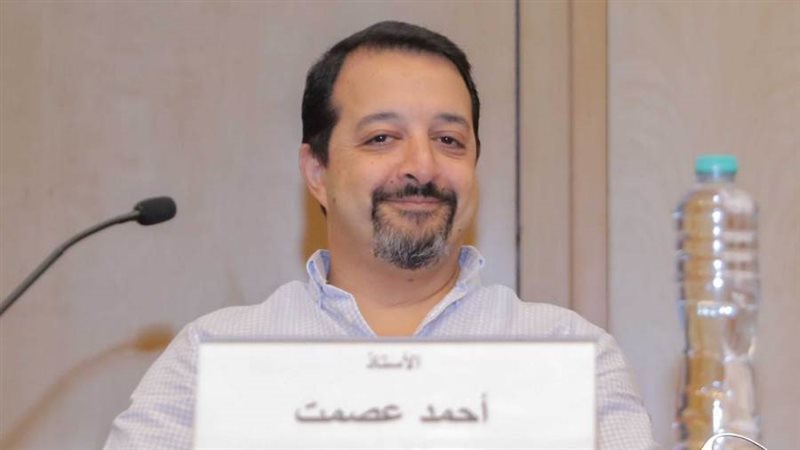 مكتبة الإسكندرية