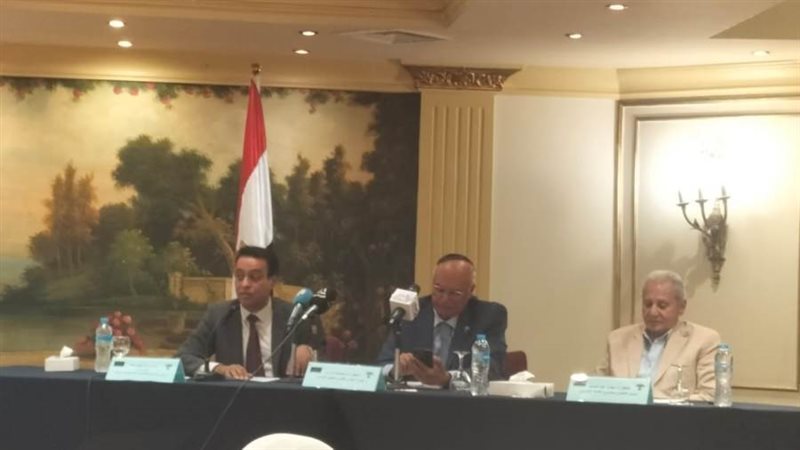 جانب من المؤتمر