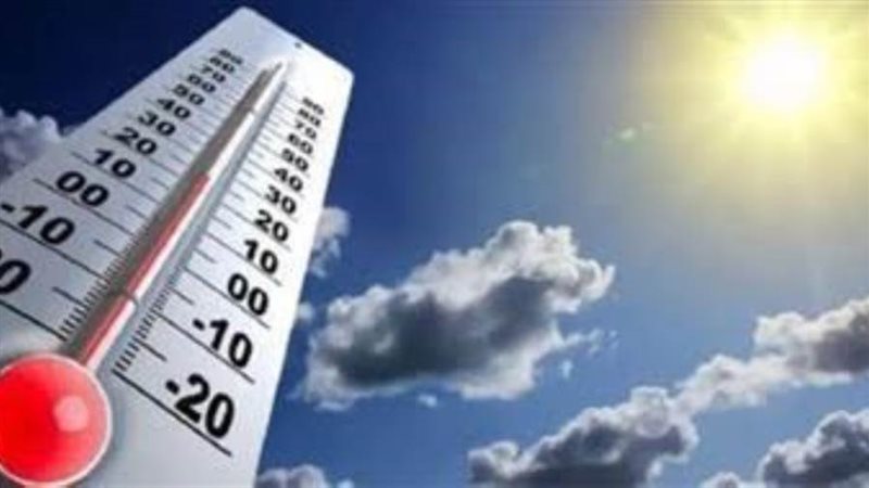 درجات الحرارة