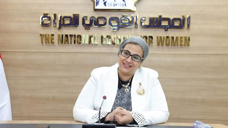 المستشارة أمل عمار