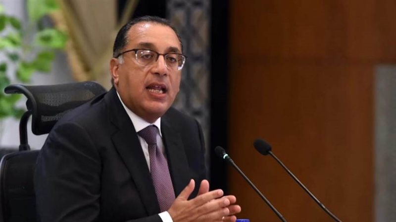 رئيس مجلس الوزراء