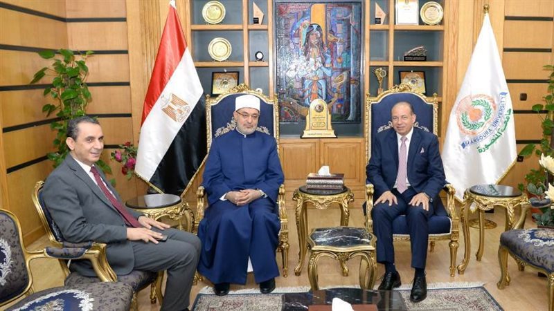 رئيس جامعة المنصورة