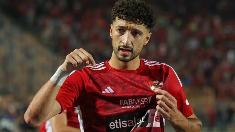 وسام أبو علي