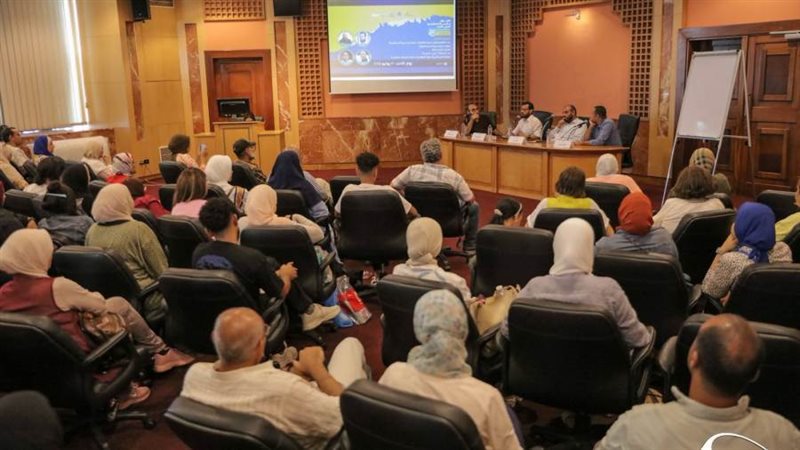 تدوين المدن ضمن فعاليات