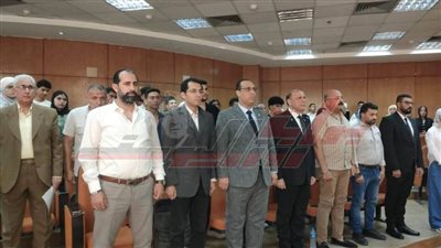 الاحتفال بـ