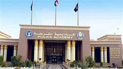 عاجل| بحد أدنى 65%.. شروط الالتحاق بكلية الشرطة 2025 (المستندات المطلوبة)