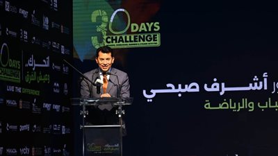 د. أشرف صبحي: ماراثون العلمين امتداد لنجاحات الدولة في تنظيم الفعاليات الرياضية الكبرى