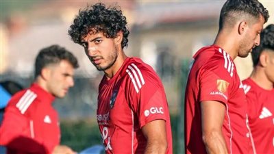 ودية طبرقة.. الأهلي يعتمد زيه الرسمي استعدادًا لموقعة اليوم