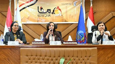 لدعم المبادرة الرئاسية 