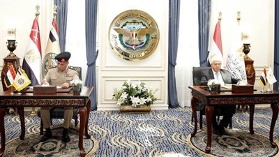 الأكاديمية العسكرية المصرية توقع بروتوكول تعاون مع صندوق رعاية المبتكرين والنوابغ التابع لوزارة التعليم العالي