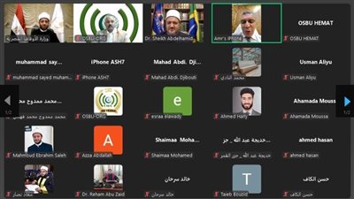 وزير الأوقاف يحاضر  للإعلاميبن في منظمة التعاون الإسلامي 