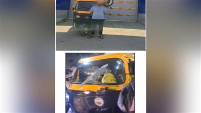 كشف ملابسات تداول  فيديو بقيام قائد مركبة 