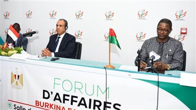  وفد من رجال الأعمال المصريين يشارك بمنتدى الأعمال المصري - البوركيني 