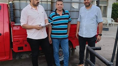 ضبط صاحب محطة تمويل سيارات بإيتاى البارود لبيعه 2000لتر سولار بالسوق السوداء 